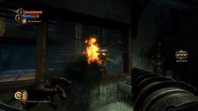 Прохождение BioShock 2 REMASTERED - Максимальная сложность - 100% - Часть 2 смотреть онлайн