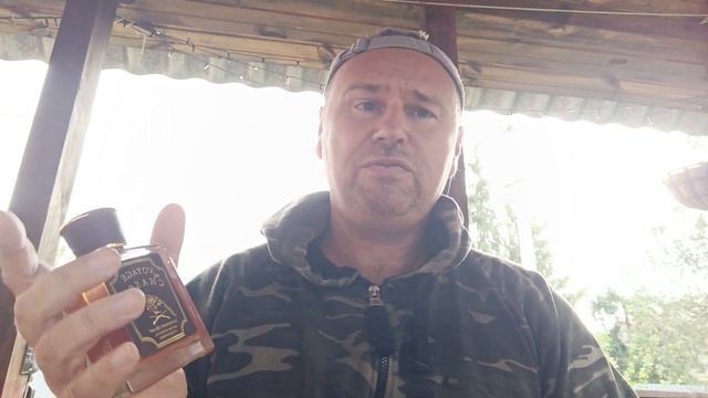 VOYAGE DE CHASSE. Только для любителей алкагольных ароматов. смотреть онлайн