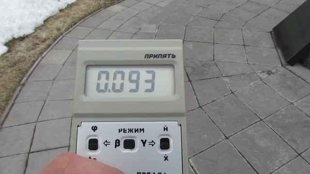 Фон не далеко от четвертого энергоблока ЧАЭС смотреть онлайн