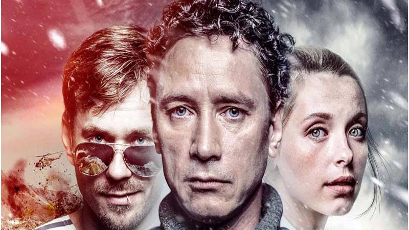 Ненастье (трейлер) смотреть онлайн