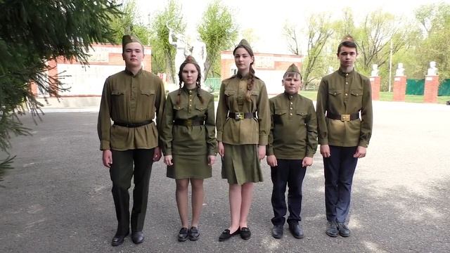 "Для Вас, ветераны" смотреть онлайн