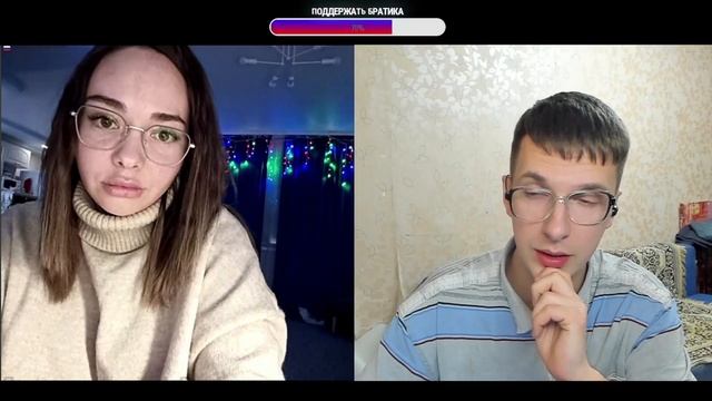 Чат рулетка-ПРИТВОРИЛСЯ СЕЛЬСКИМ БИЗНЕСМЕНОМ🤣-Креативный Директор смотреть онлайн