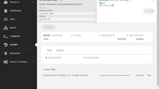 Установка Monq Collector