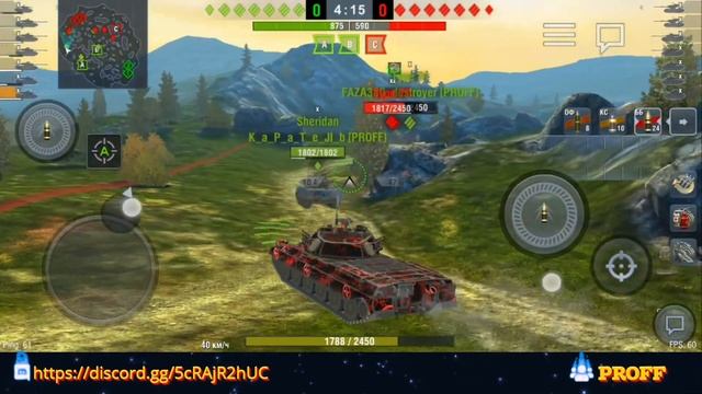 Тренировка Твистер и первого состава [PROFF] WotBlitz смотреть онлайн