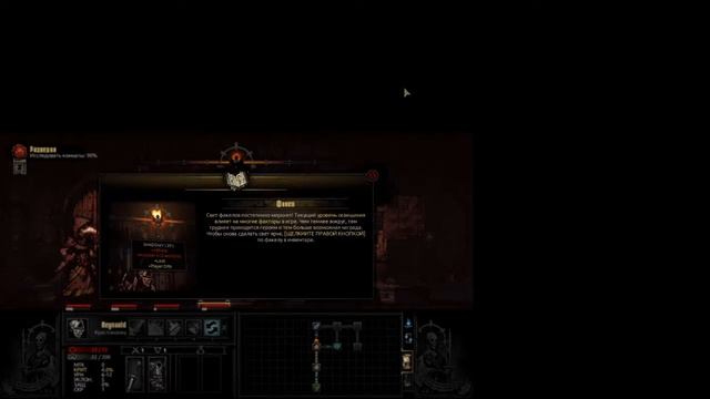 Darkest Dungeon.Подобие айзека.#1 смотреть онлайн