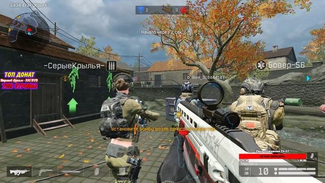 WARFACE [БРАВО] ДОБИВАЕМ ПЕРВУЮ ЛИГУ 18+🔞 смотреть онлайн