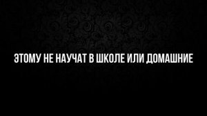 📹 Фарик Назарбаев  - Собачий образ жизни