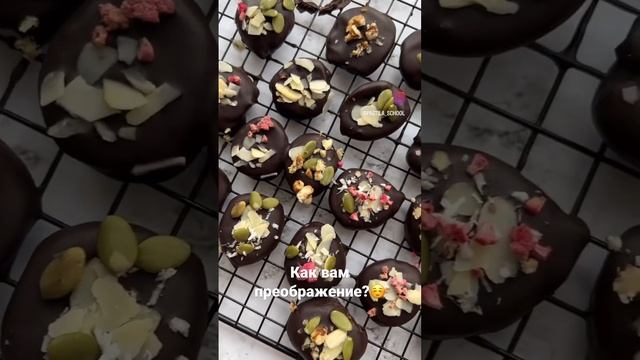 Хочешь научиться готовить сладости без сахара? Подпишись на меня в Инст ➡️ @pastila_school смотреть онлайн