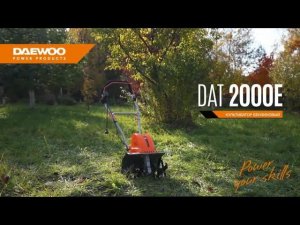 Культиватор электрический DAEWOO DAT 2000E