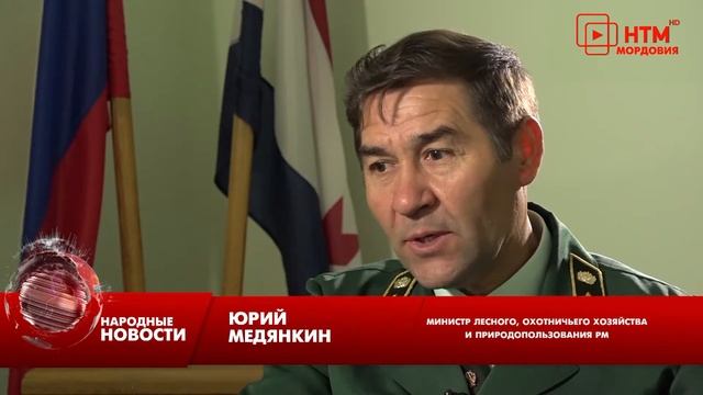 Чистая страна смотреть онлайн
