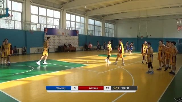 🏀Весенний ЧРК среди юношей 2006 - 2007 гр. : Астана - Улытау (02.03.2023) смотреть онлайн