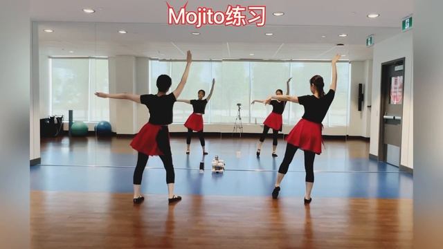 拉丁风格健身操-Mojito 练习(2023-05-28） смотреть онлайн