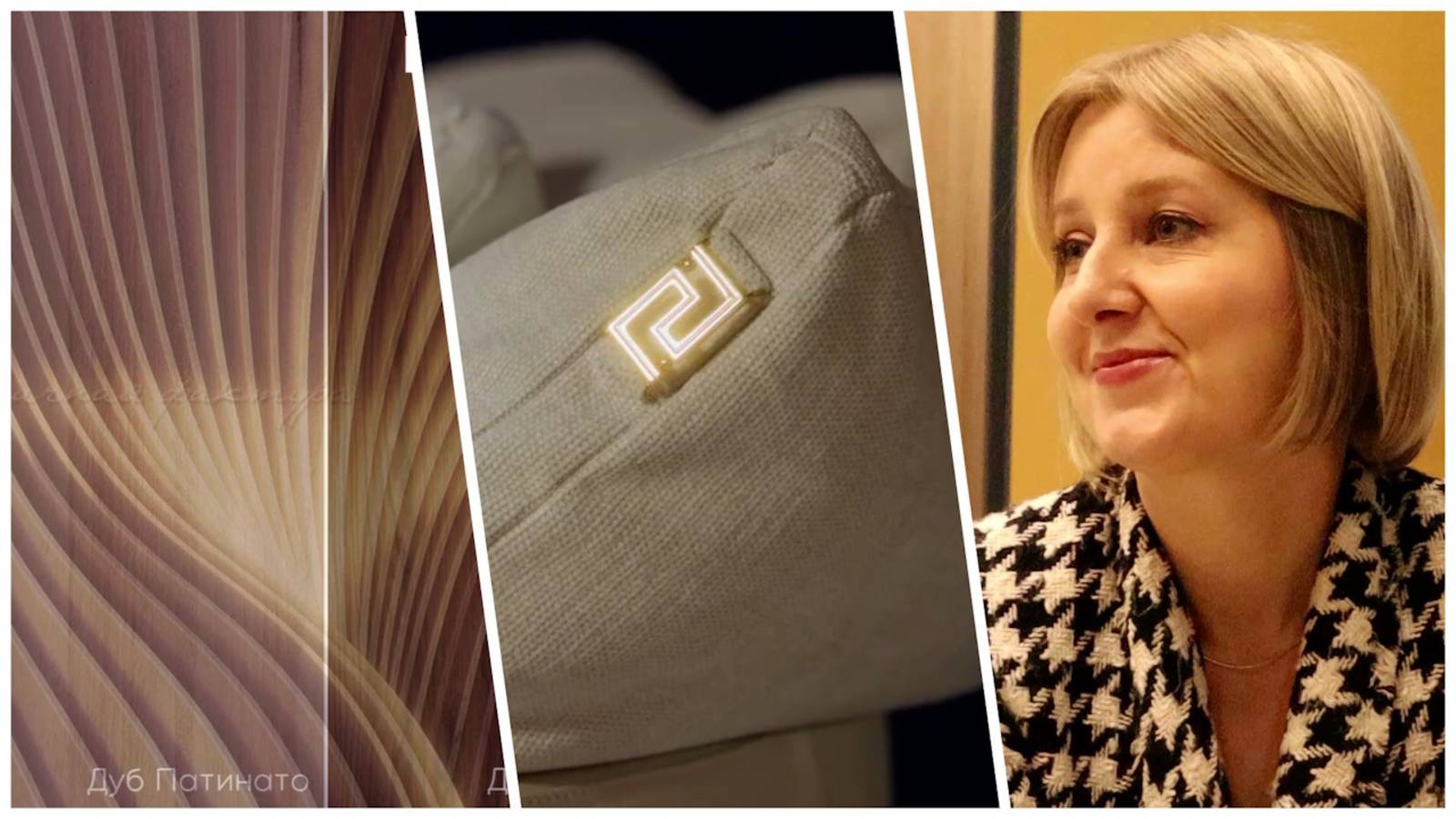 Мебель 2024. Я знаю, что ты знаешь, что я знаю смотреть онлайн