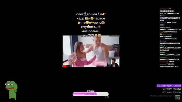 МАЗЕЛЛОВ СМОТРИТ ТИКТОКИ 89 СКВАД