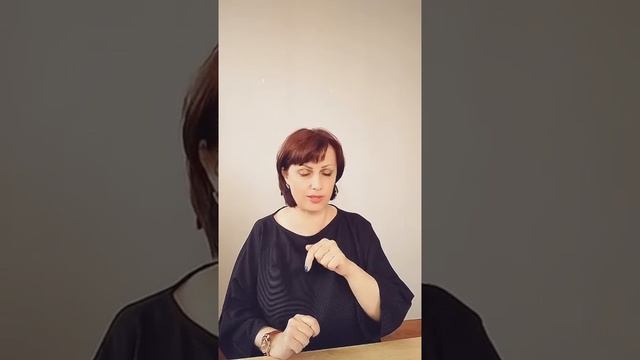 Как найти ограничивающие убеждения смотреть онлайн