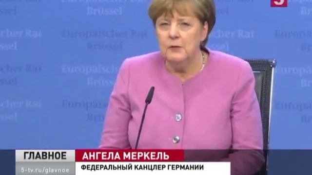 Раскол Европы пройдет между Западом и Востоком смотреть онлайн