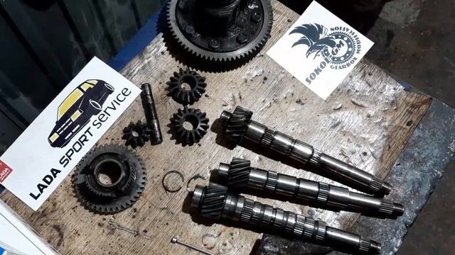 КПП веста SW cross тюнинг главная пара 4.3 смотреть онлайн