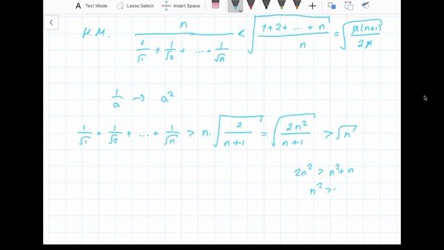 8-класс. Разбор листка "Неравенства. Разнобой" смотреть онлайн