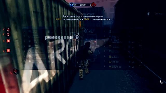 Warface | НэтСкилл  Vs Гуэрра [Лол-монтаж]