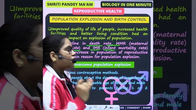 4 POPULATION EXPLOSISON & BIRTH CONTROL #reproductivehealth #neet #upsc #ssc #boardexam смотреть онлайн