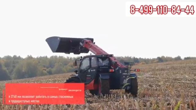 Телескопические погрузчики Heli для сельского хозяйства и не только. смотреть онлайн