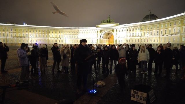 27.01.2023Дворцовая площадь 圣彼得堡皇宫广场街音乐家 saint petersburg palace square street musician Dji.Pocket2 смотреть онлайн