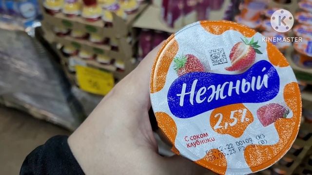 Магазин СВЕТОФОР шикарные новинки 2023 года. Покажу Вам всё самое лучшее ♥️ смотреть онлайн