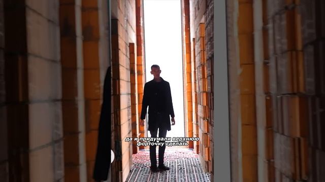 Огромные окна без разрывов в пол смотреть онлайн