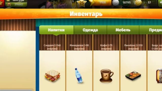 КАПИЛА 5 дней и вот результат!! смотреть онлайн