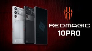 Red Magic 10 Pro: Смартфон для геймеров будущего