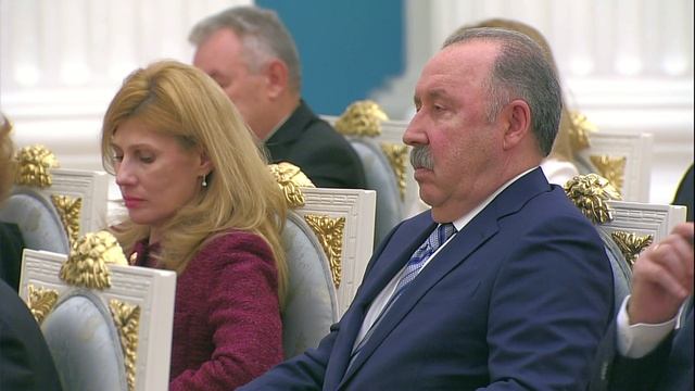Путин в День Конституции вручает государственные награды в Кремле. 12.12.2024. смотреть онлайн