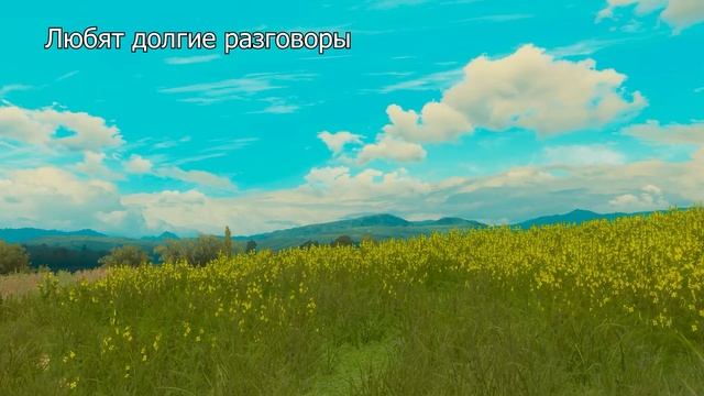 Плюсы и минусы любви к Рыбам смотреть онлайн