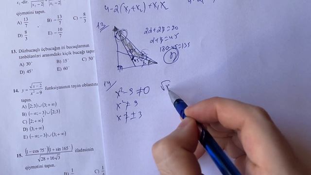 ✅ ♨️ 2024 11-ci sinif Buraxılış | Ümumi sınaq 2 (110 sınaq) смотреть онлайн