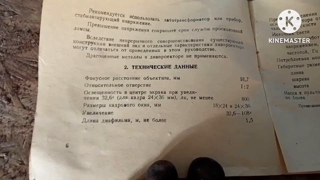 Случайности👍 Часть 4.#находки#разборы #металлолом