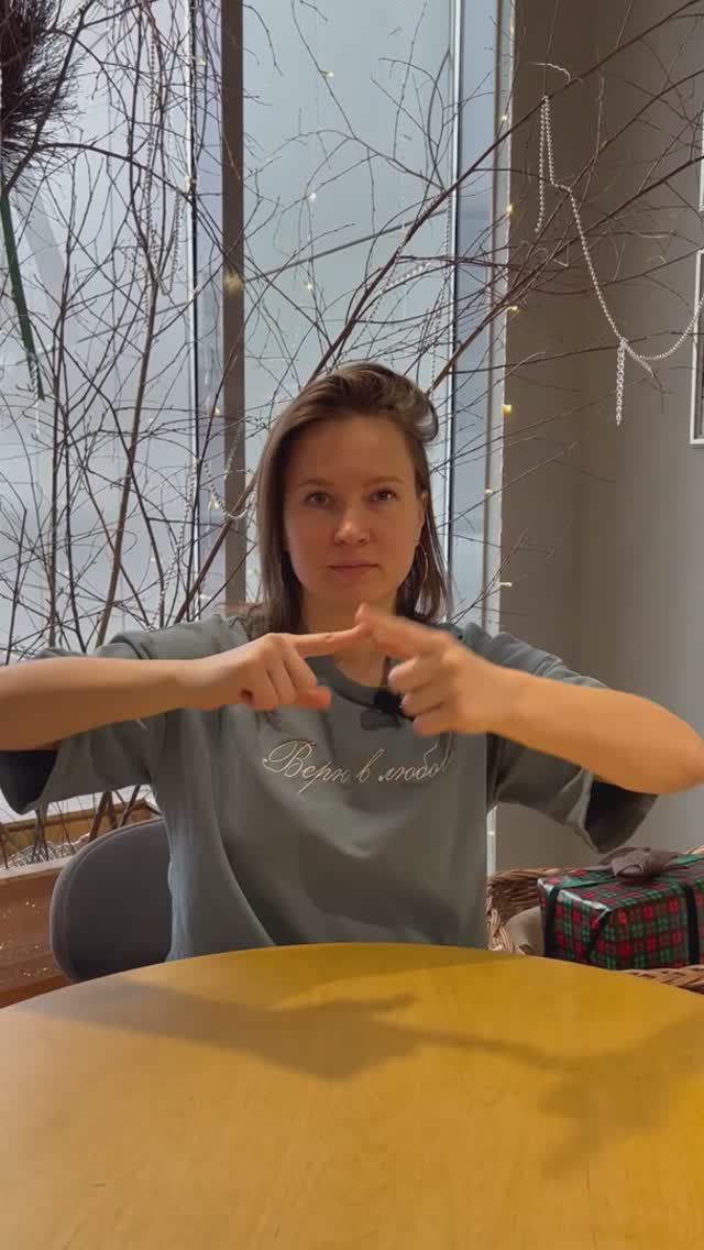 Пальчиковая гимнастика для мозга смотреть онлайн