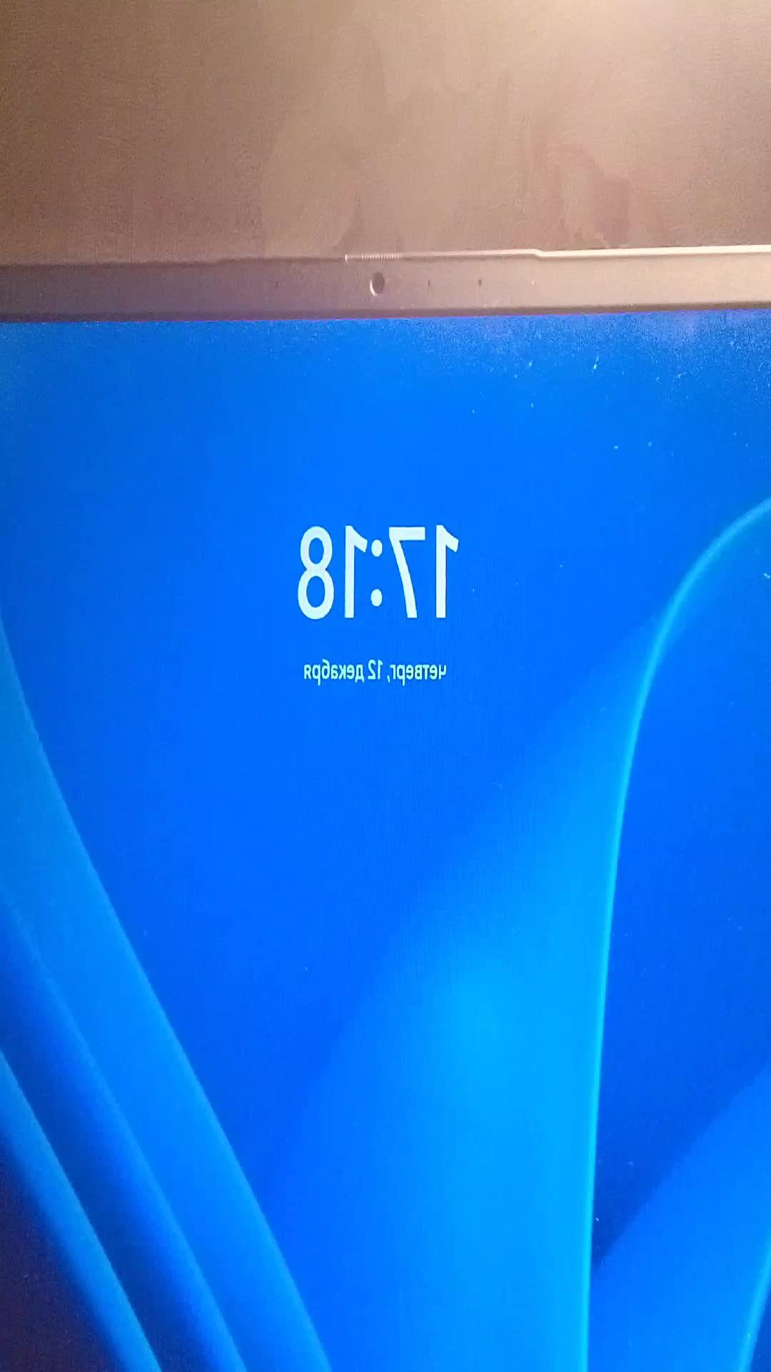 играем в GTA V