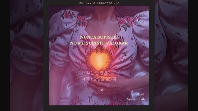 De una vez - Selena Gomez 훨훨 털어내자 이별 극복 송 (traducción al coreano) смотреть онлайн