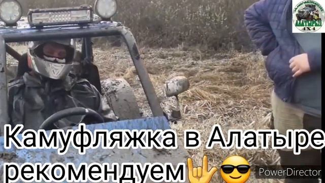 Покатушки смотреть онлайн