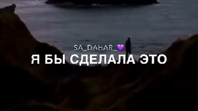 я очень устала mp4 смотреть онлайн