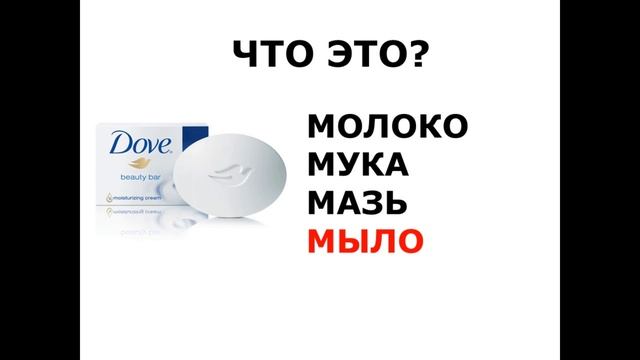 Болалар учун русча-узбекча лугат. М харфдаги сузлар. Болалар учун дарслар. Bolalar Ertaklari