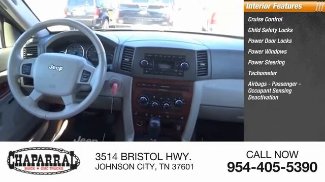 2006 Jeep Grand Cherokee G398751B-M смотреть онлайн