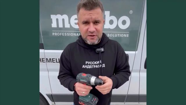 ПОЧЕМУ СВЕРЛИЛЬНЫЕ ПАТРОНЫ ИНОГДА «ТРЕЩАТ»? смотреть онлайн