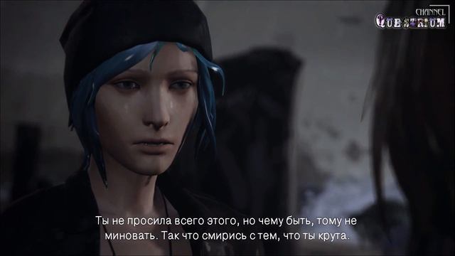 Life Is Strange. 71. Раскол. Пляж (Эпизод 5. Часть 13).