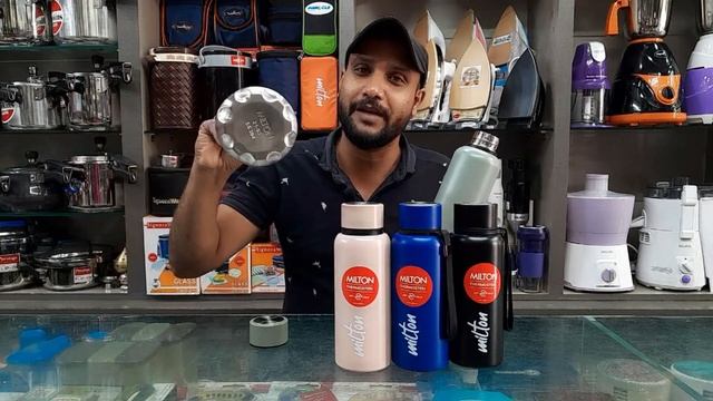 Best Thermosteel Bottle In MILTON ⚡ Milton 24 hour Hot And Cold Stainless Steel Bottle ⚡ AURA Bottl смотреть онлайн