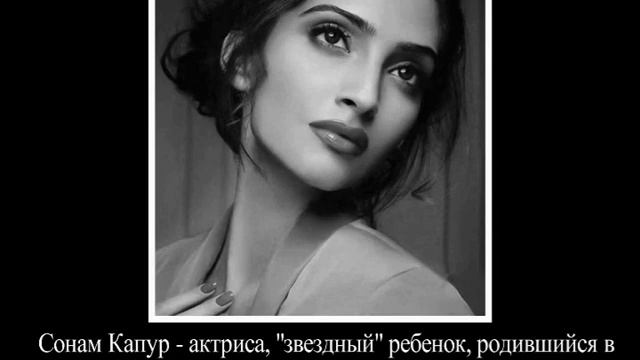 Самые красивые актрисы Индии смотреть онлайн