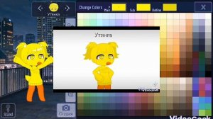 гача эксперимент гача неон эксперимент 2024