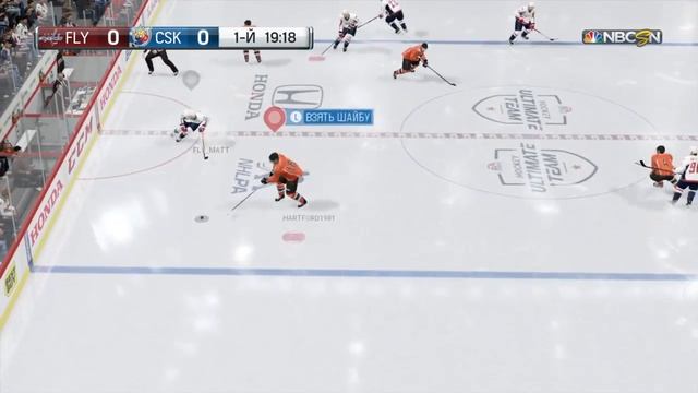 NHL 17 HUT Красные лошади #8 смотреть онлайн