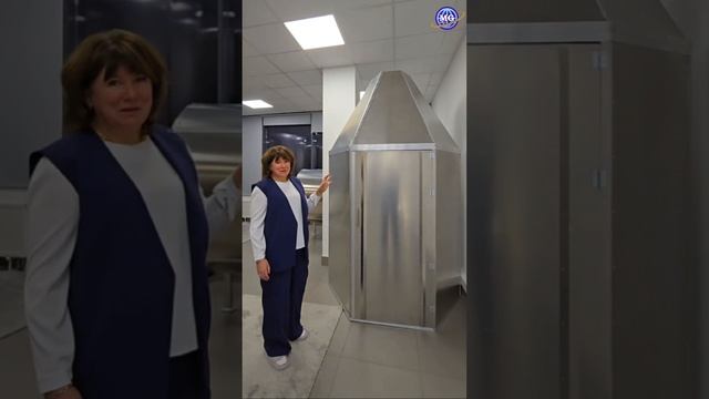 Орион - Зеркало MG (МЕГА-ГЭЛАКСИ) в Минске смотреть онлайн