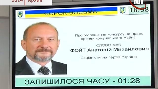 БЕРДЯНСК 26 07 2016 АУКЦИОН ДЮМИНА смотреть онлайн