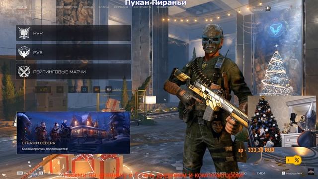 АФКШНИК ЛЕГЕНДА 👀 КТО ВЗЯЛ БОМБУ ПИД*РАСЫ, Я ВАС ВСЕХ ВЫКИНУ!!! МИНУ СМОТРИ, МИНА ПИИИИИИИИДР!! смотреть онлайн